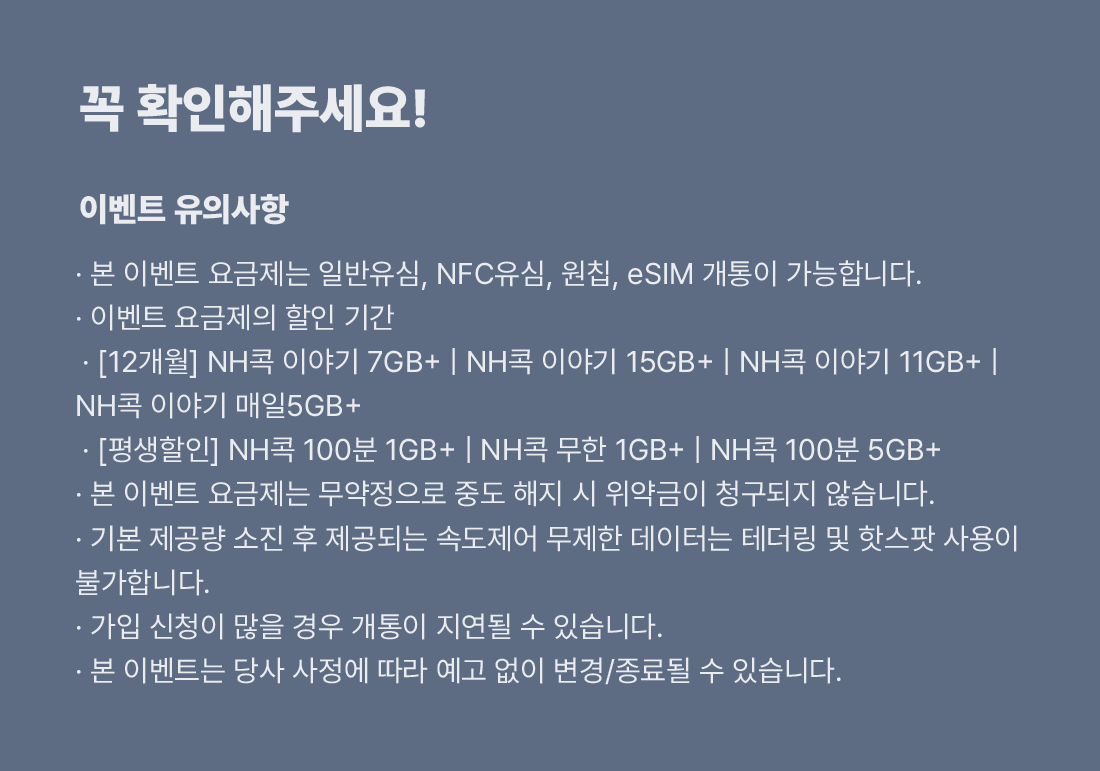 하단내용 참조