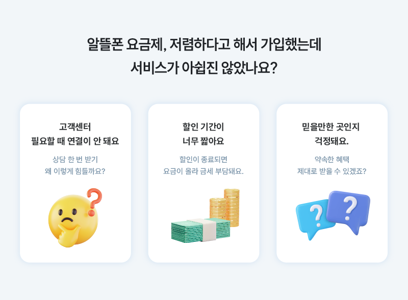 하단내용 참조
