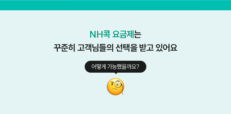 하단내용 참조