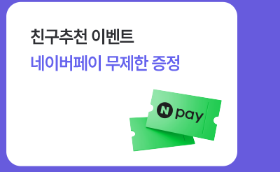 하단내용 참조