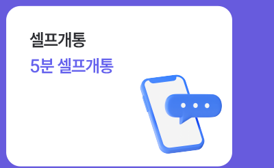 하단내용 참조
