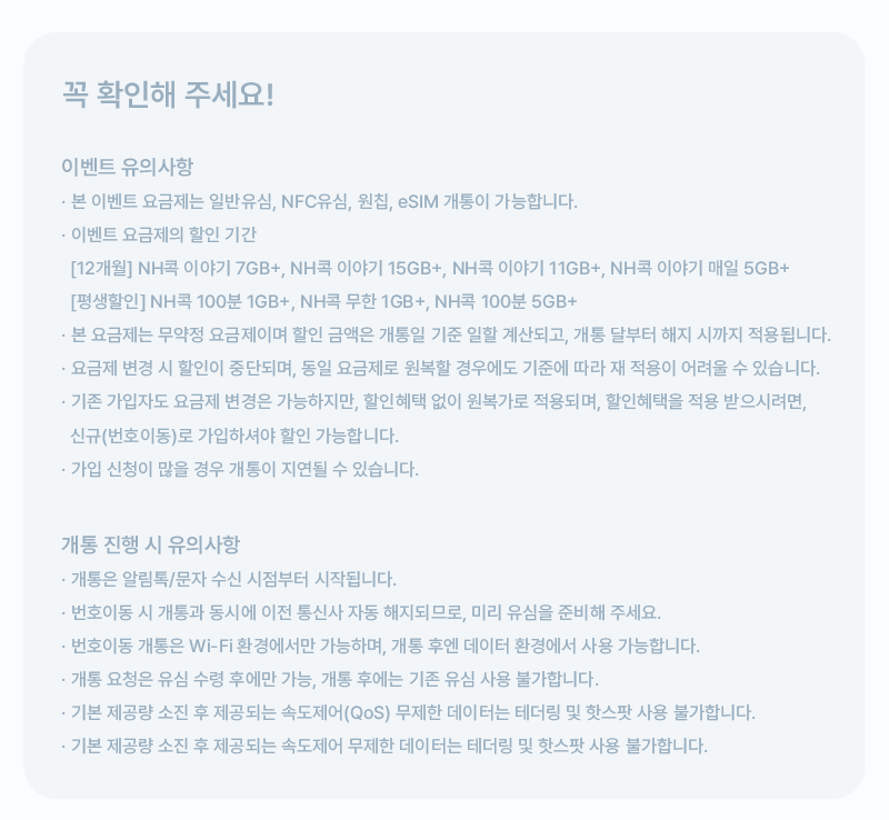 하단내용 참조