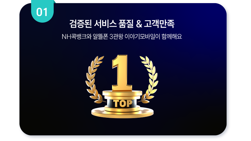 배경이미지