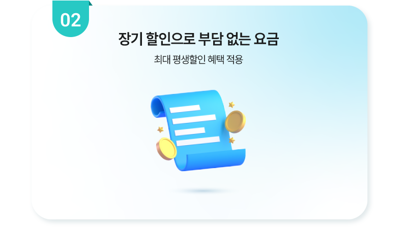 배경이미지