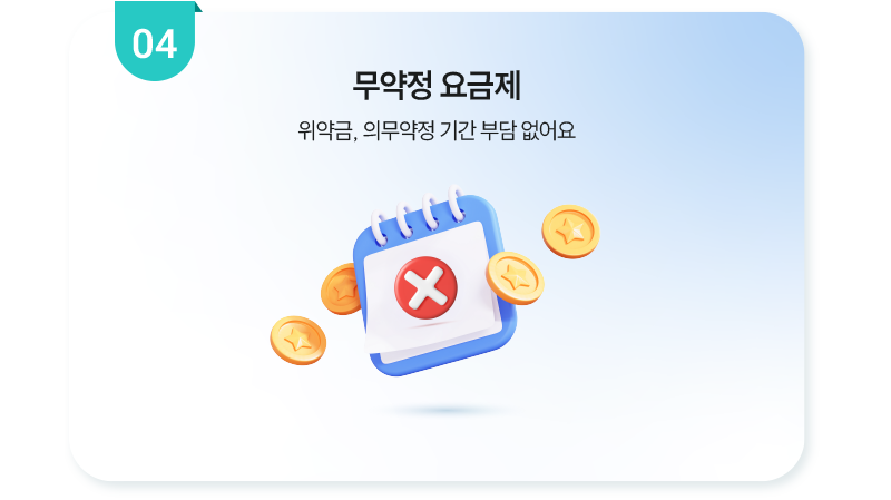 배경이미지