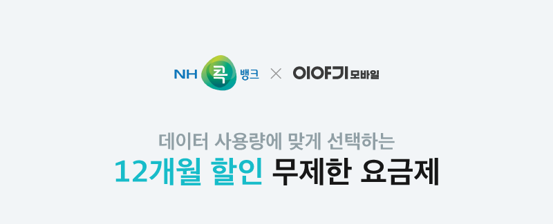 하단내용 참조