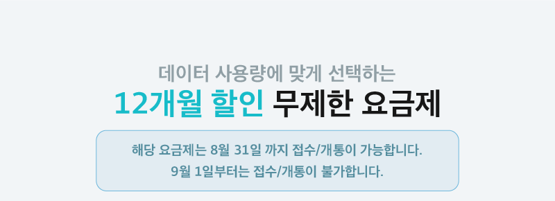 하단내용 참조
