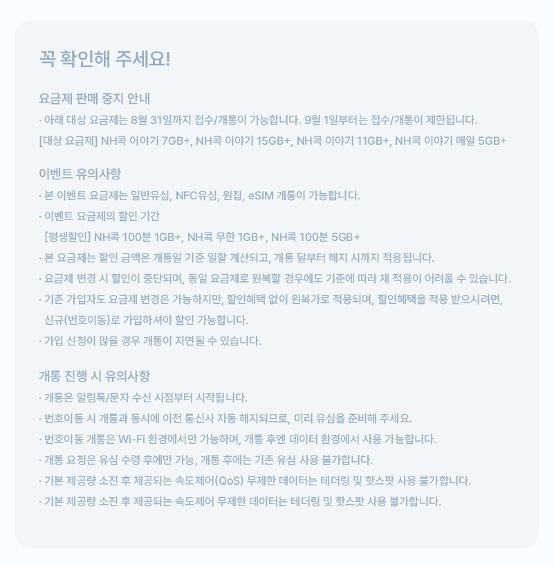 하단내용 참조