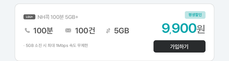 하단내용 참조