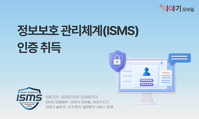 기사 썸네일 이미지