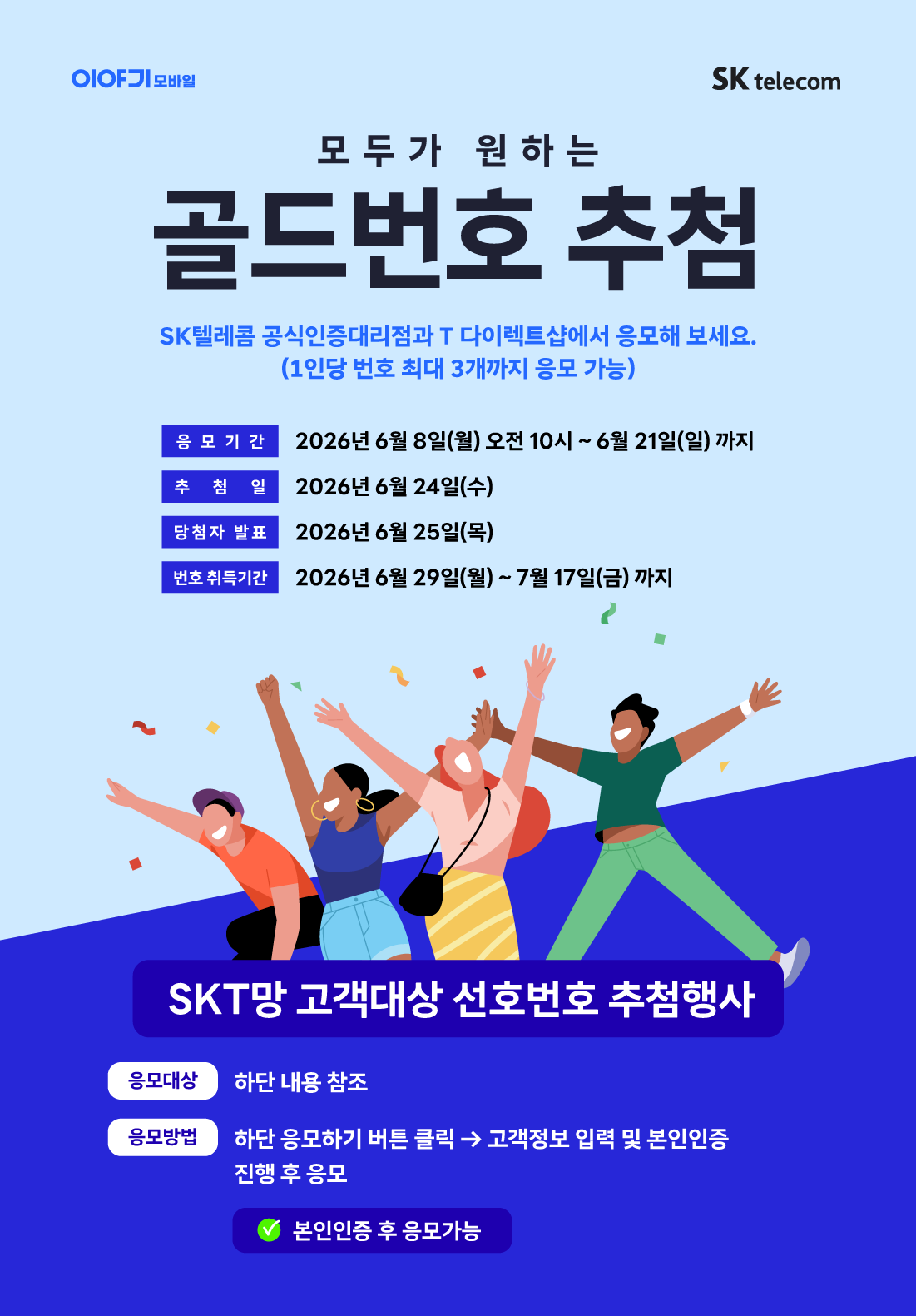 하단내용 참고 