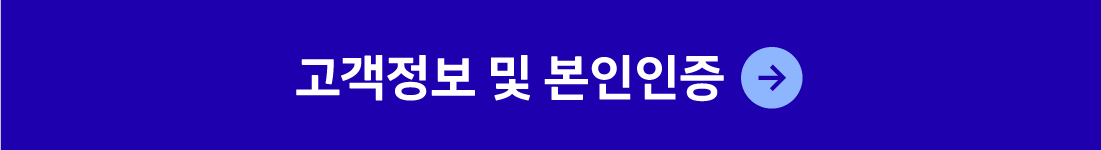 하단내용 참고 